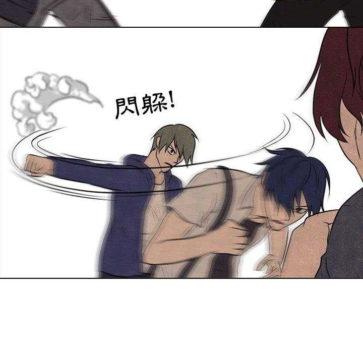 第87话 真有趣1