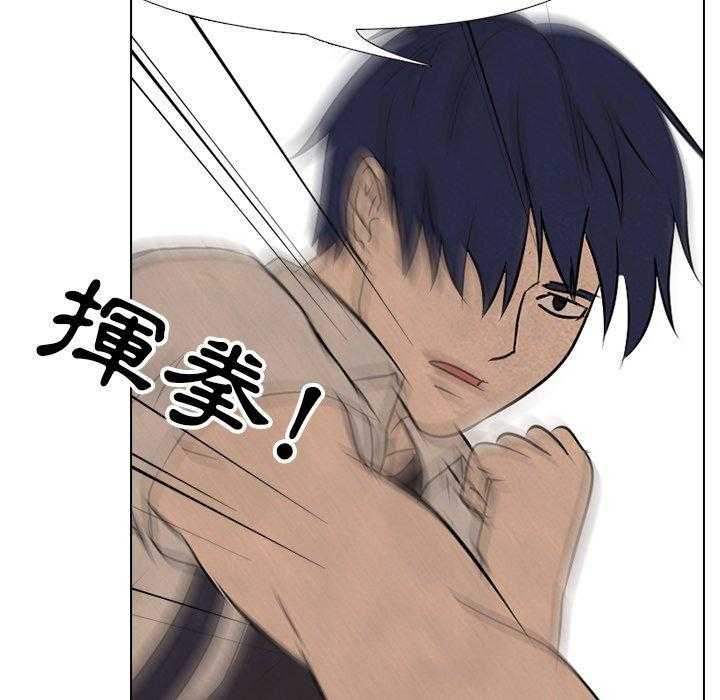 第87话 真有趣10