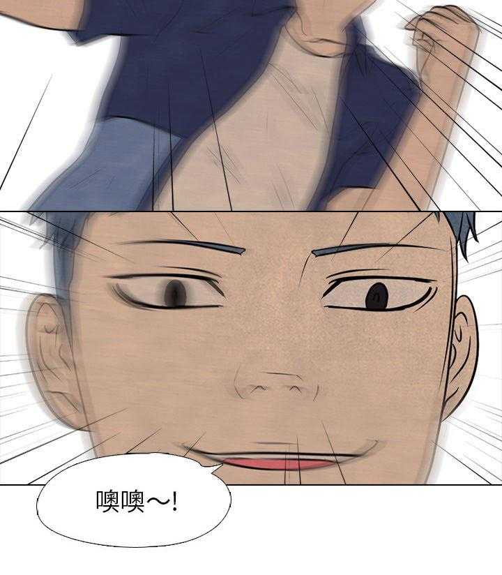 第87话 真有趣29