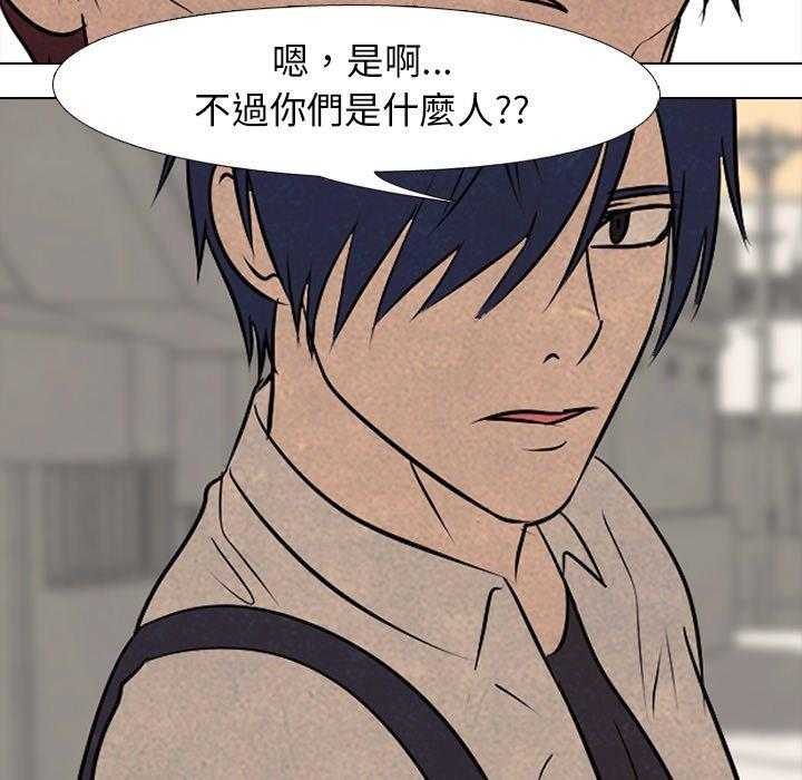 第86话 明天见15