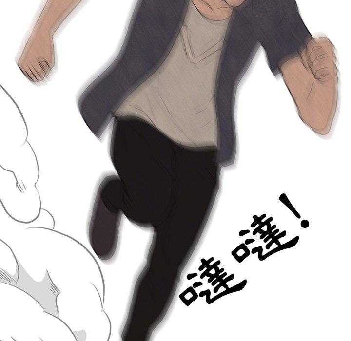 第86话 明天见17