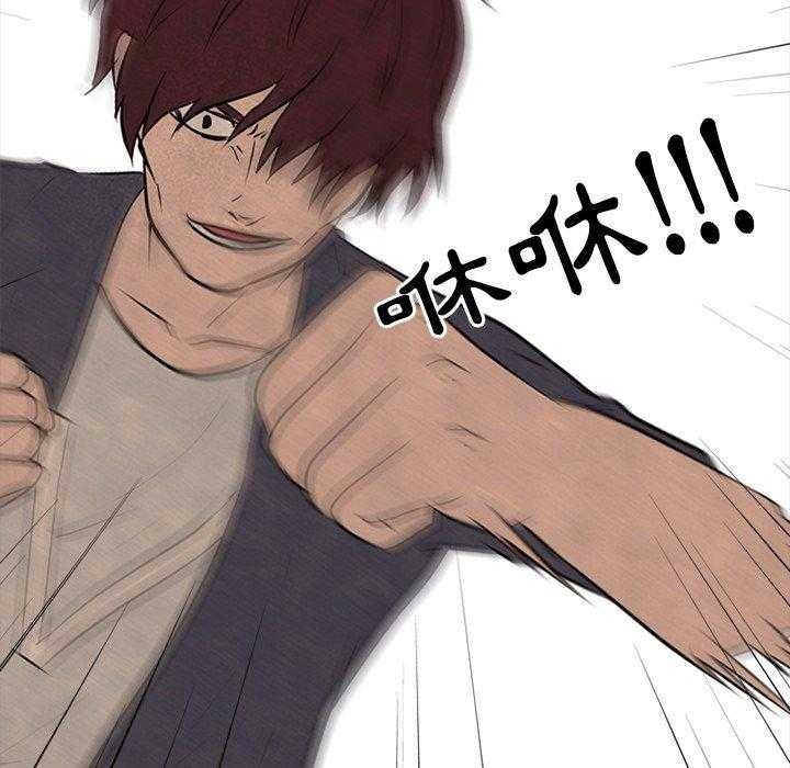 第86话 明天见22