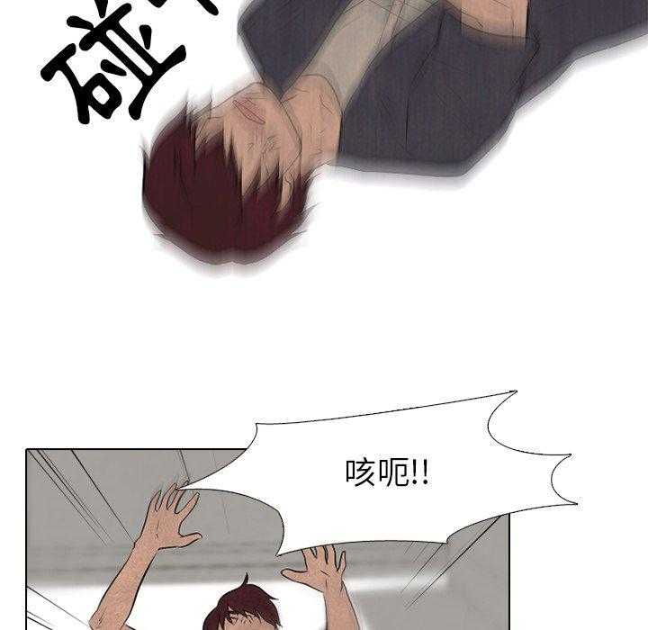 第86话 明天见25