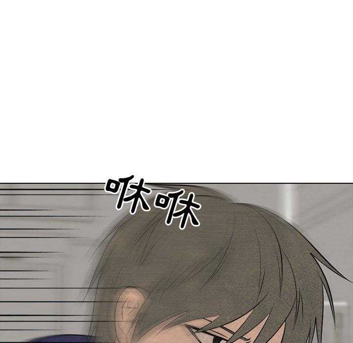 第86话 明天见27