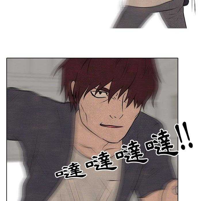 第86话 明天见30