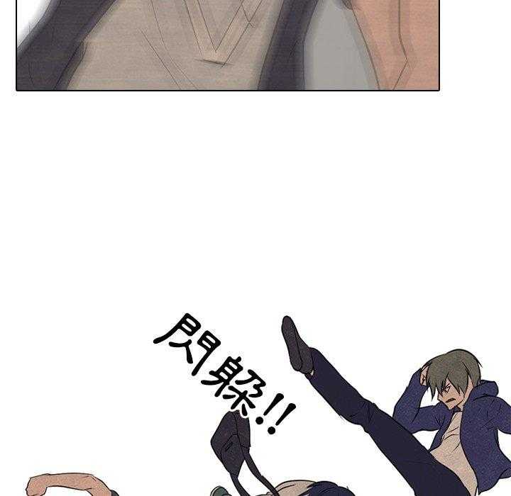 第86话 明天见31