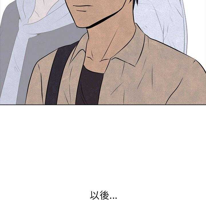 第86话 明天见8