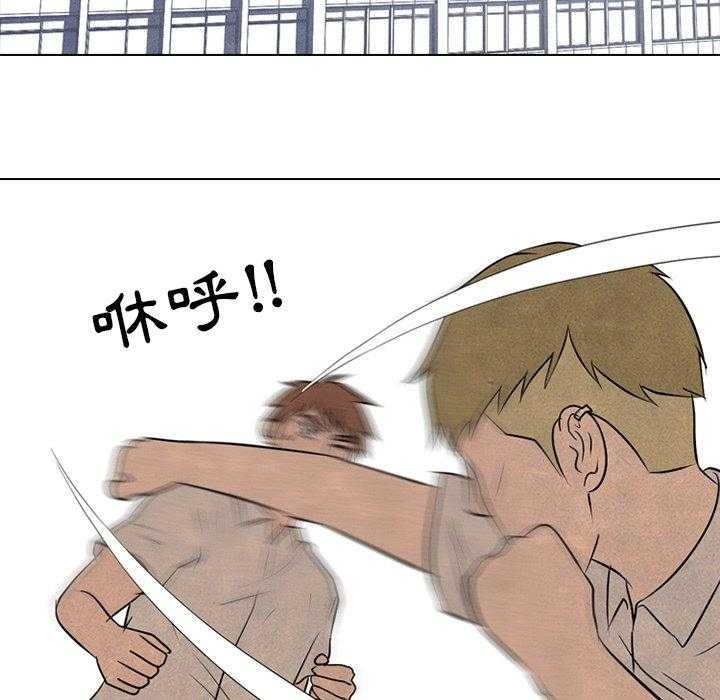第85话 必杀技训练21