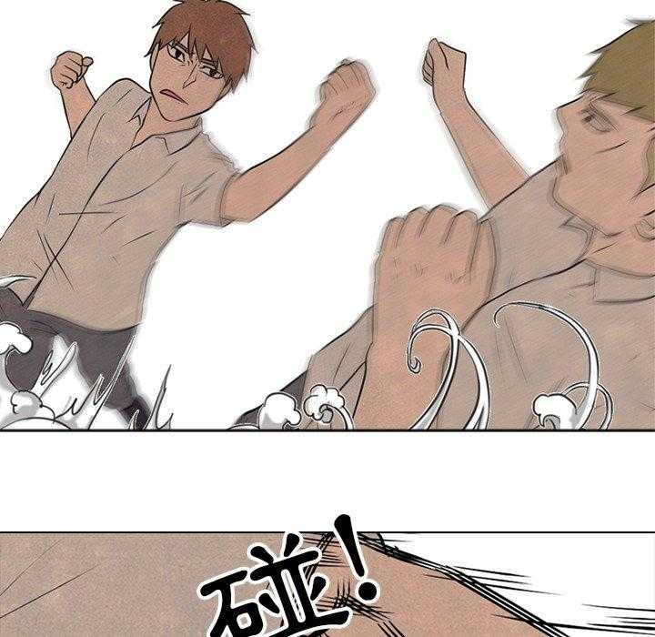 第85话 必杀技训练210