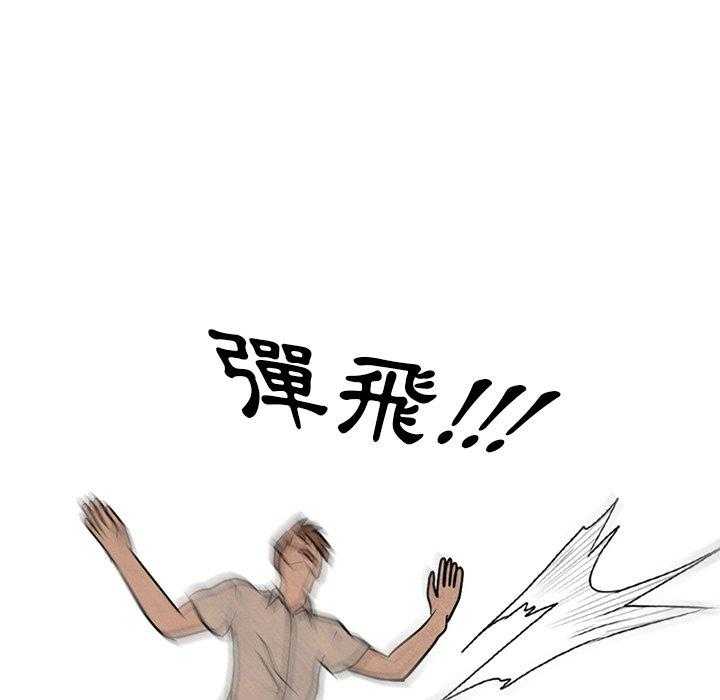 第85话 必杀技训练212