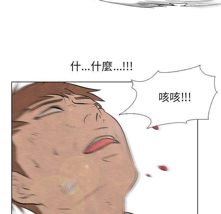 第85话 必杀技训练214