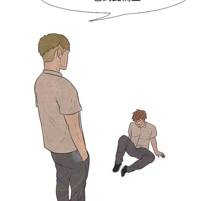 第85话 必杀技训练218