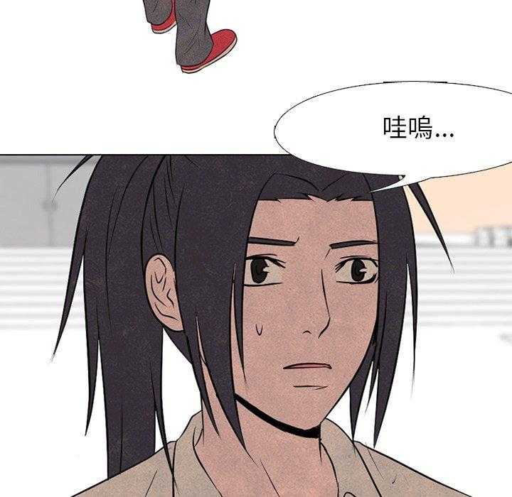 第85话 必杀技训练219