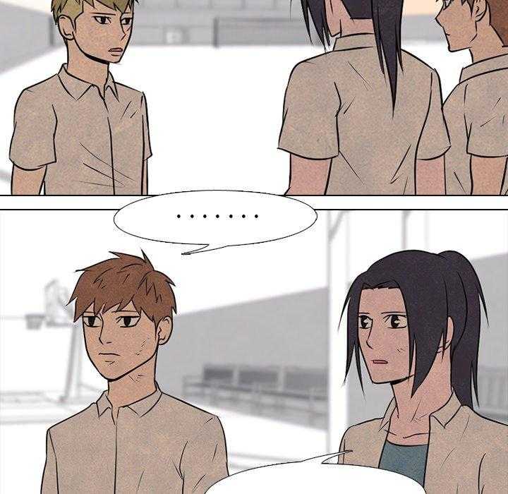 第85话 必杀技训练227