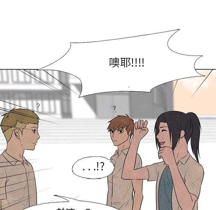 第85话 必杀技训练230