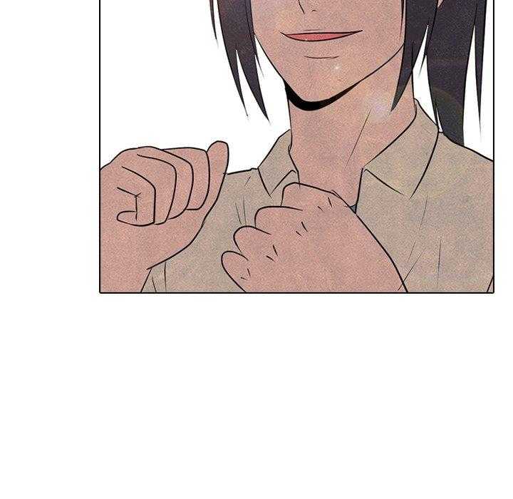 第85话 必杀技训练232
