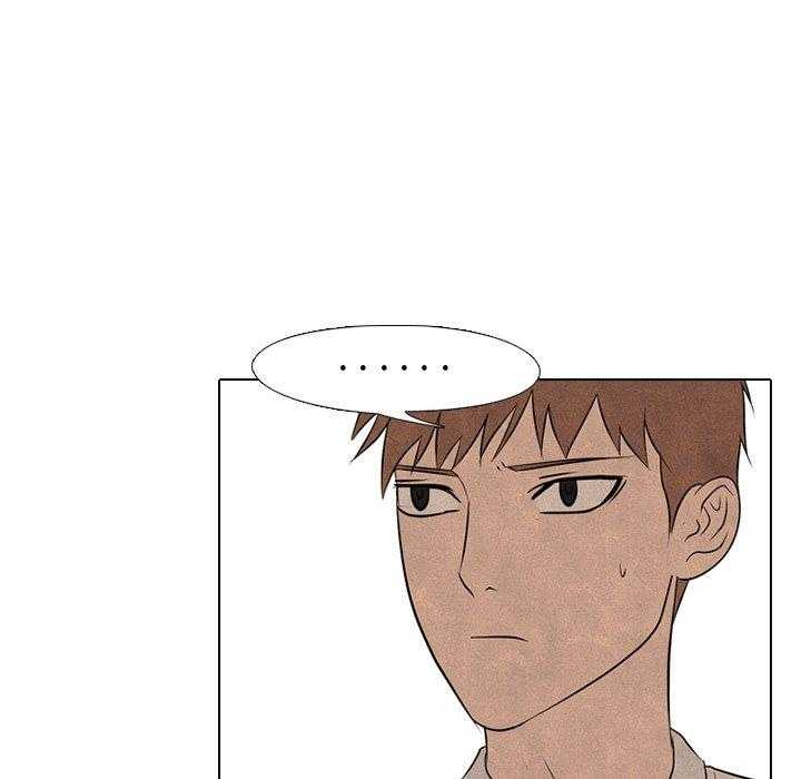 第85话 必杀技训练233