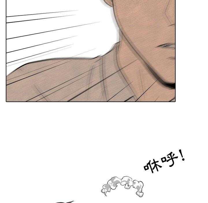 第85话 必杀技训练29