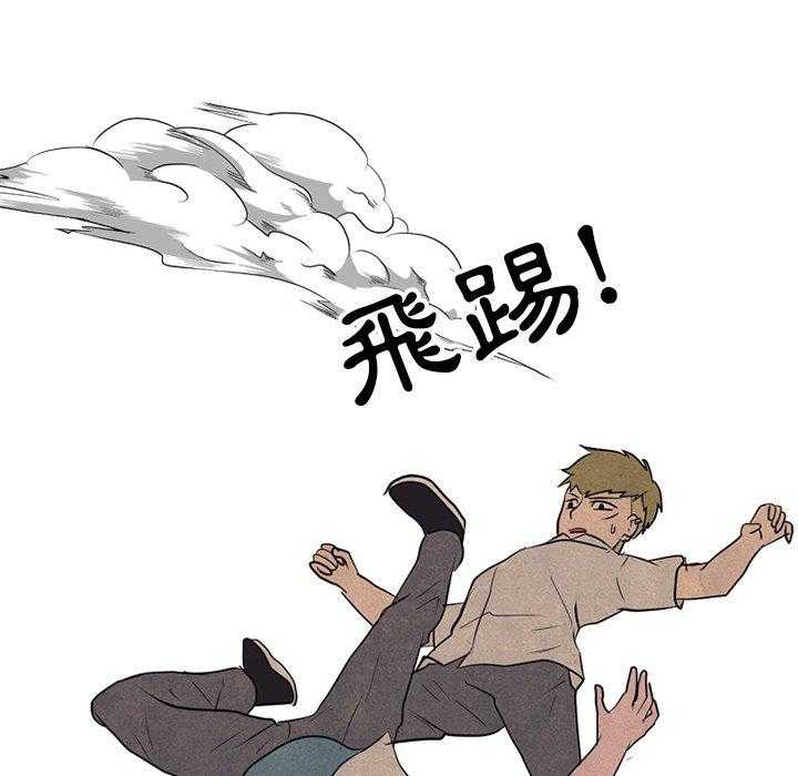 第84话 为什么10