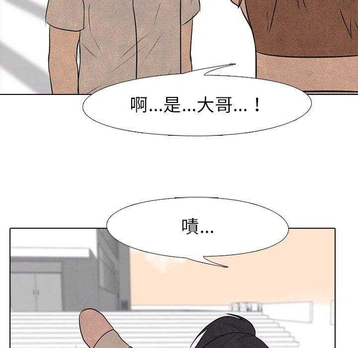 第84话 为什么25