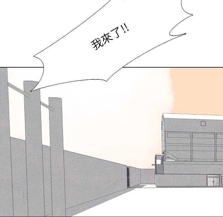 第84话 为什么34
