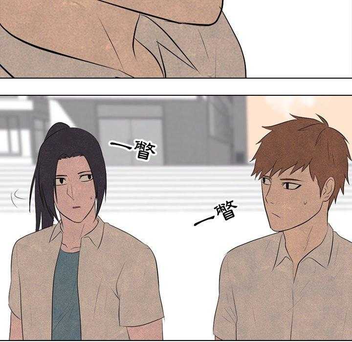 第83话 必杀技训练16