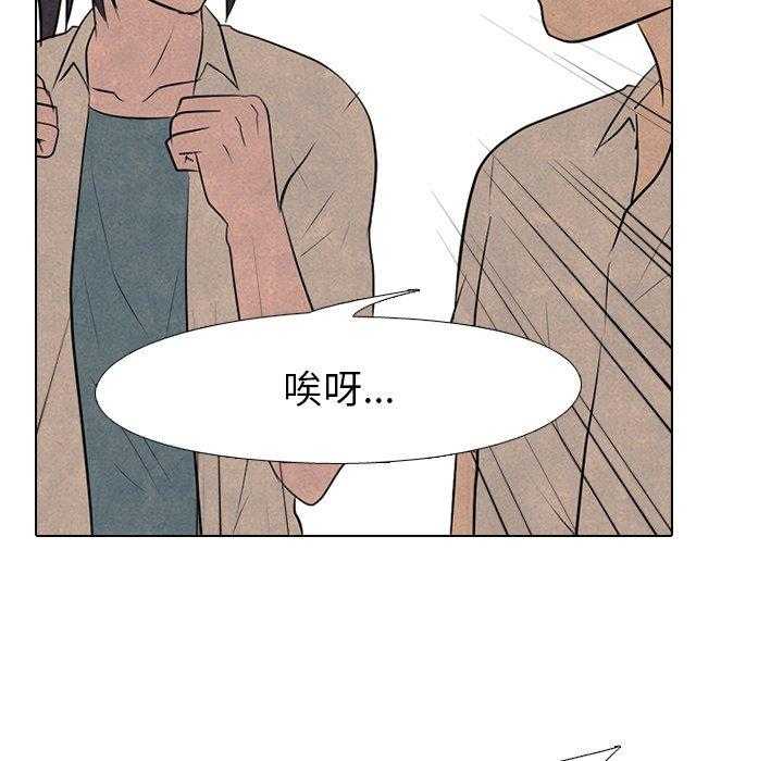 第83话 必杀技训练19