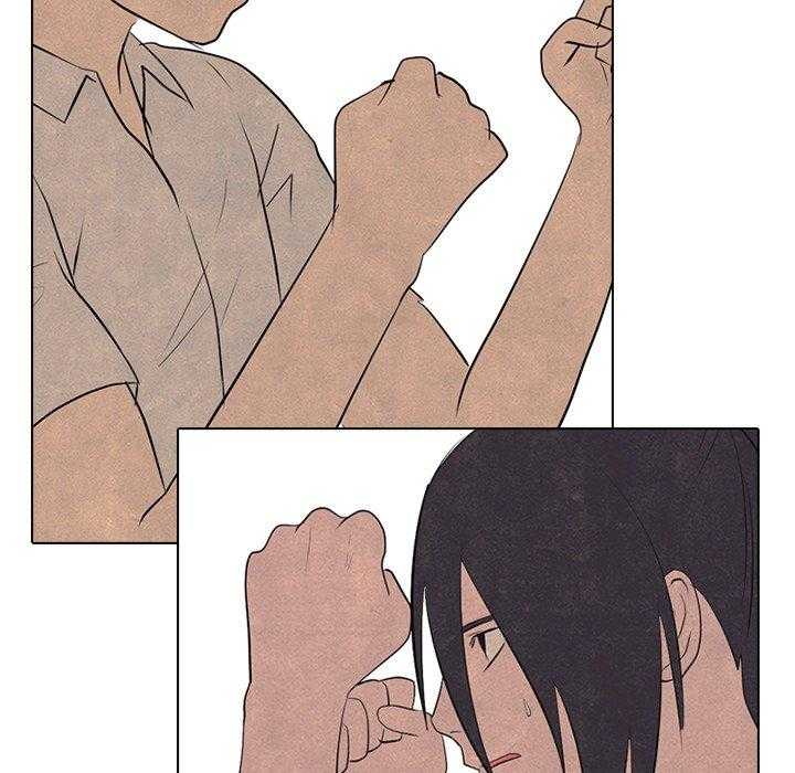 第83话 必杀技训练26
