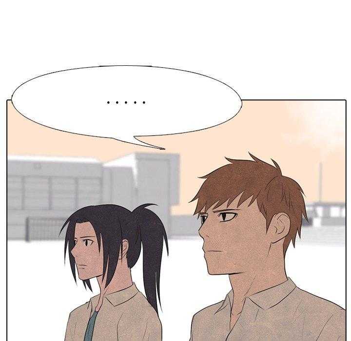 第83话 必杀技训练9