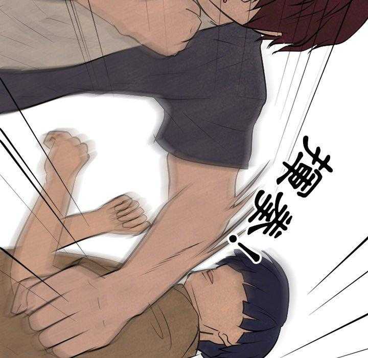 第82话 真有趣12