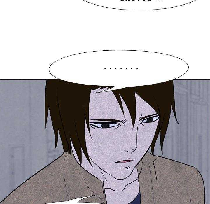 第82话 真有趣31