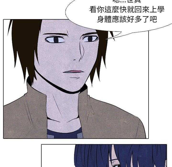 第81话 通话17