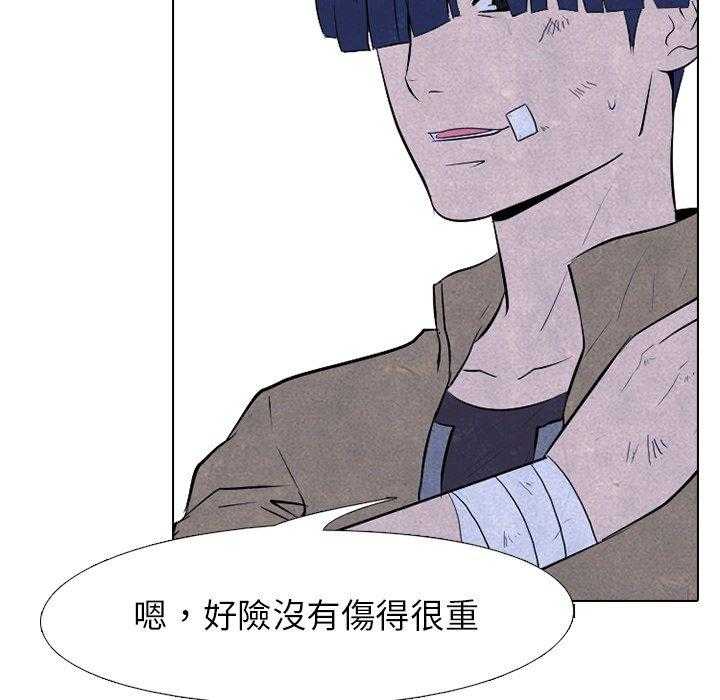 第81话 通话18