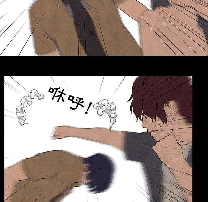 第81话 通话34
