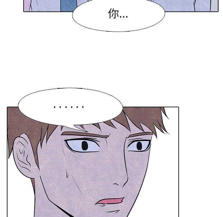 第79话 其他地区的挑战15