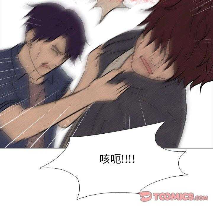 第79话 其他地区的挑战50
