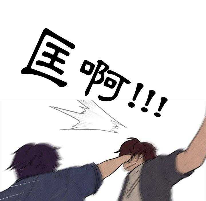 第79话 其他地区的挑战51
