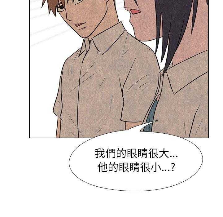 第78话 各自修炼16