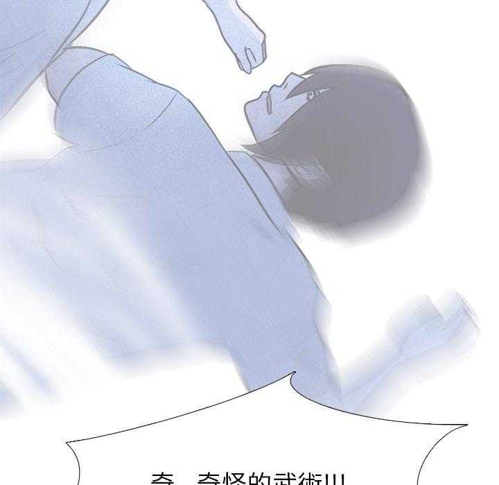第78话 各自修炼20