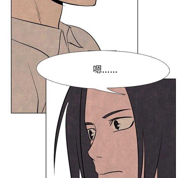 第78话 各自修炼27
