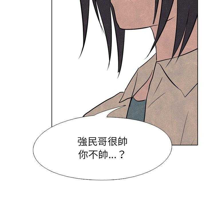第78话 各自修炼28