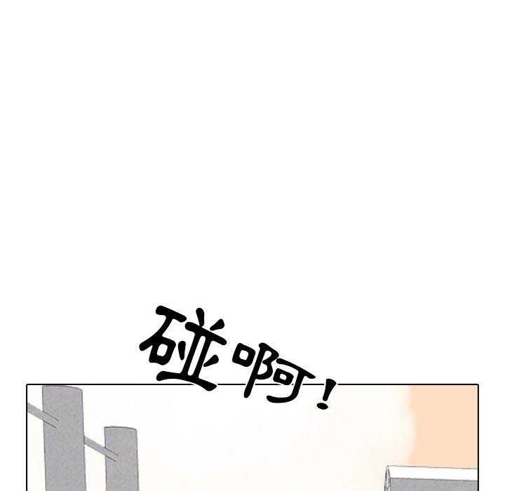 第78话 各自修炼29