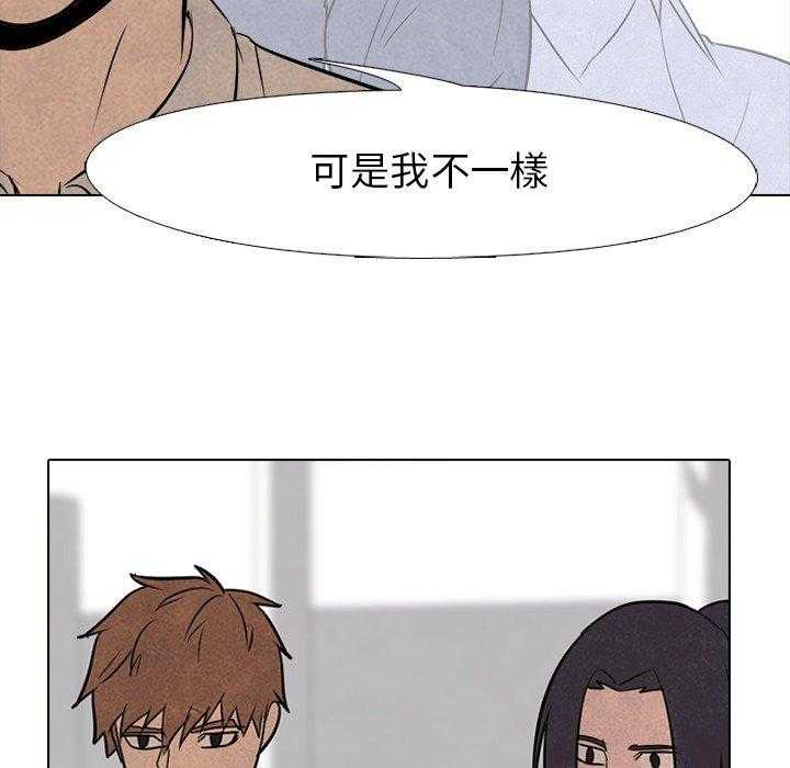 第78话 各自修炼35