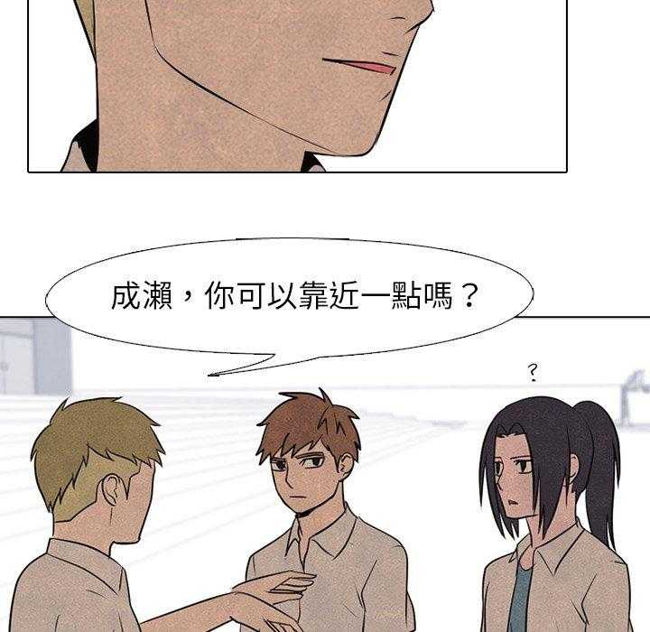 第78话 各自修炼39