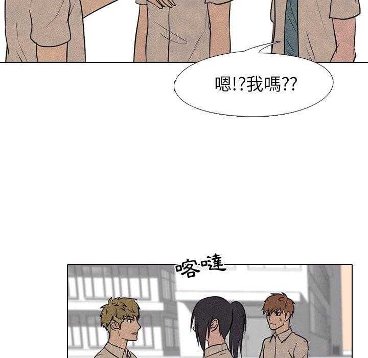 第78话 各自修炼40