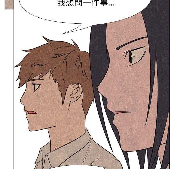 第78话 各自修炼5