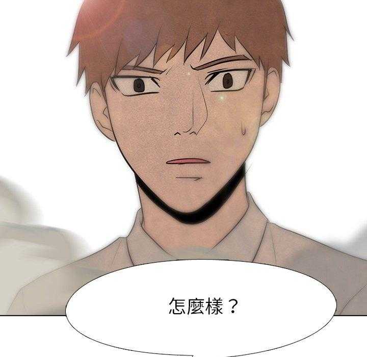 第78话 各自修炼51