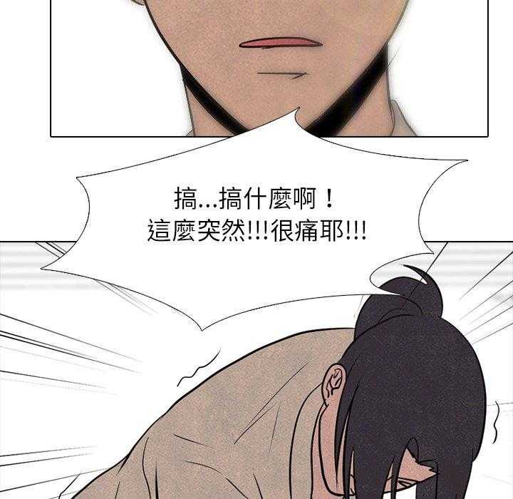 第78话 各自修炼54