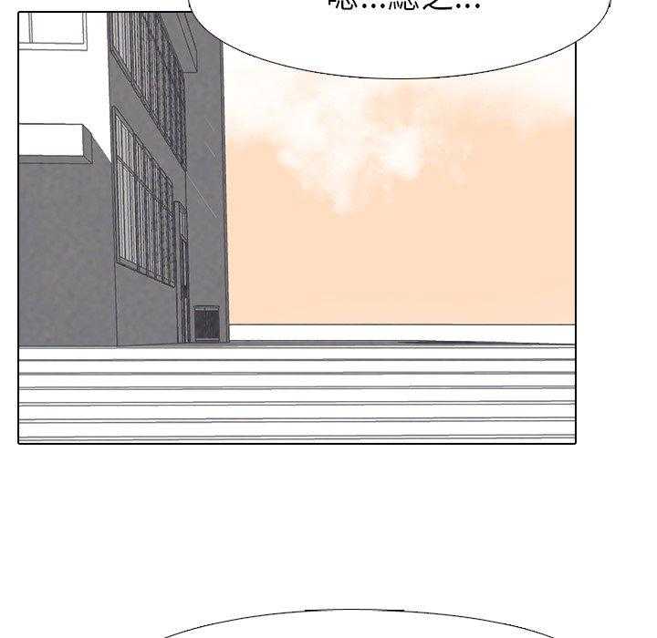 第78话 各自修炼57