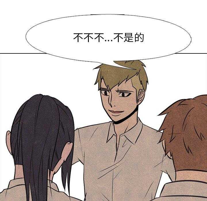 第78话 各自修炼61